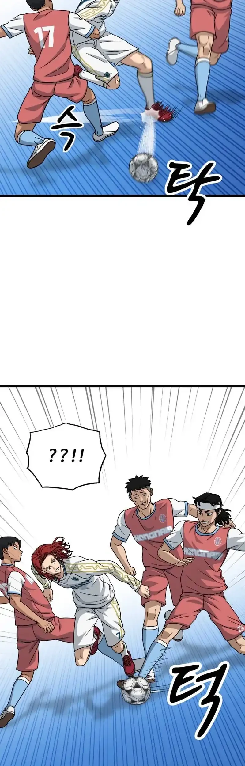 GOLIERO Chapter 47 - halaman 63