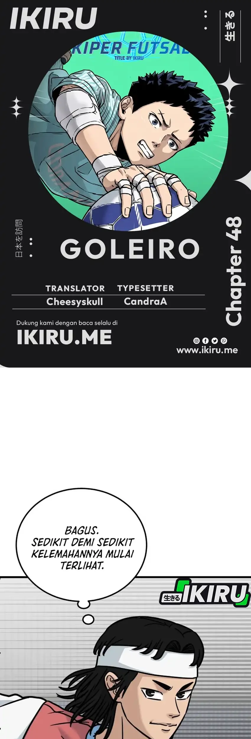 GOLIERO Chapter 48 - halaman 1