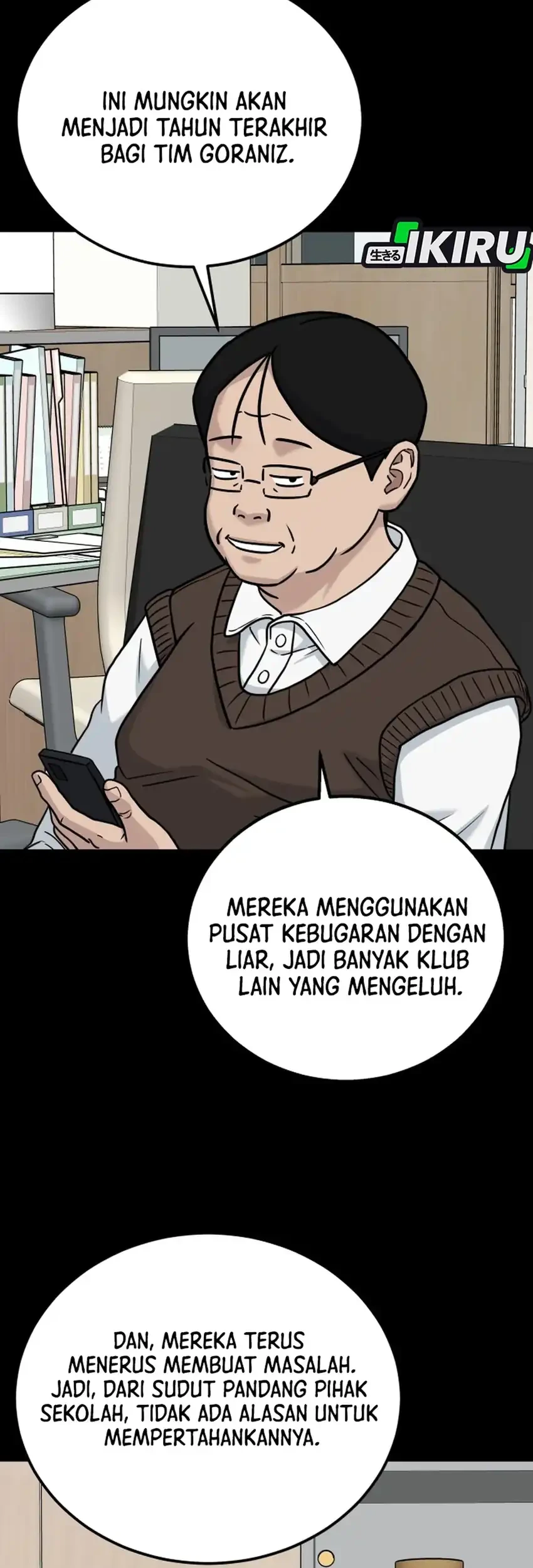 GOLIERO Chapter 49 - halaman 43