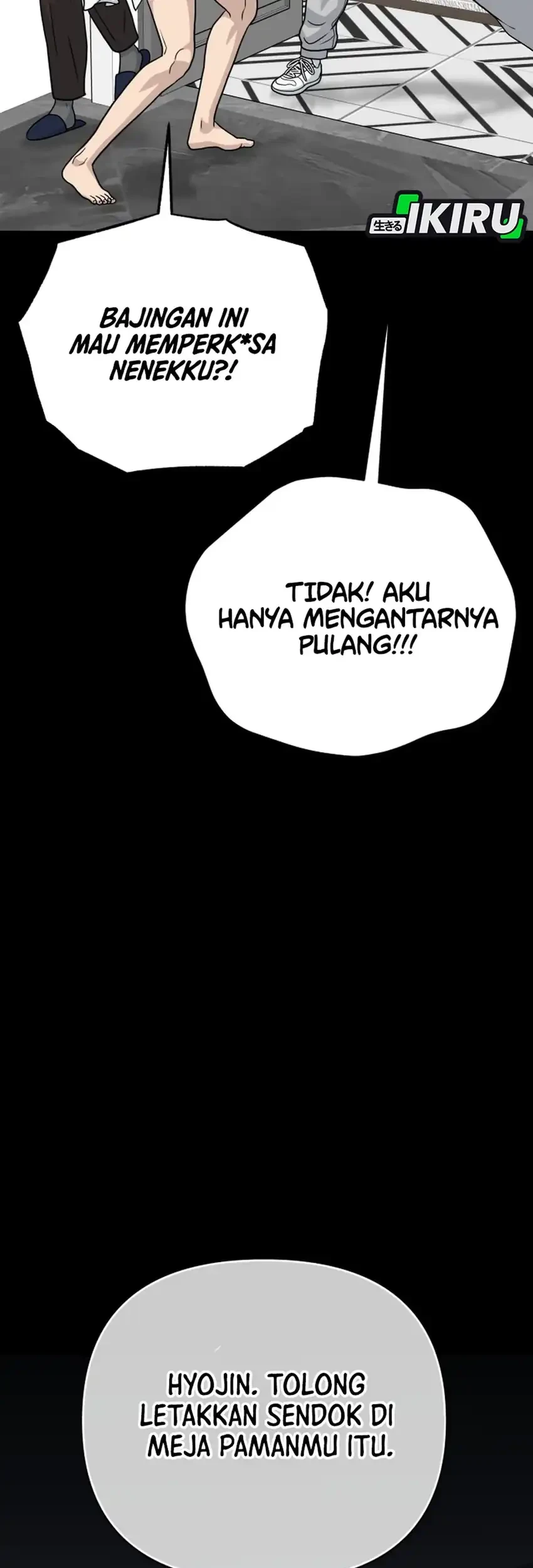 GOLIERO Chapter 49 - halaman 7