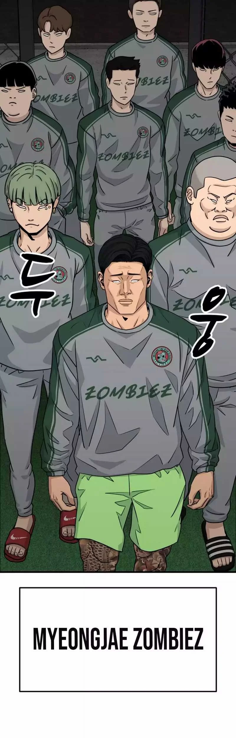 GOLIERO Chapter 5 - halaman 20