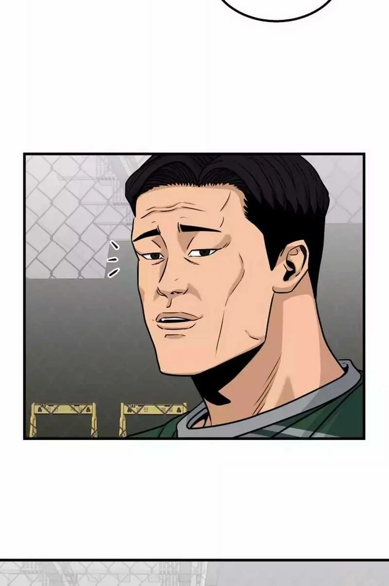 GOLIERO Chapter 5 - halaman 23