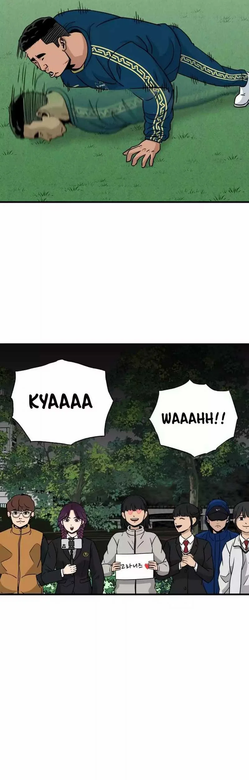 GOLIERO Chapter 5 - halaman 5