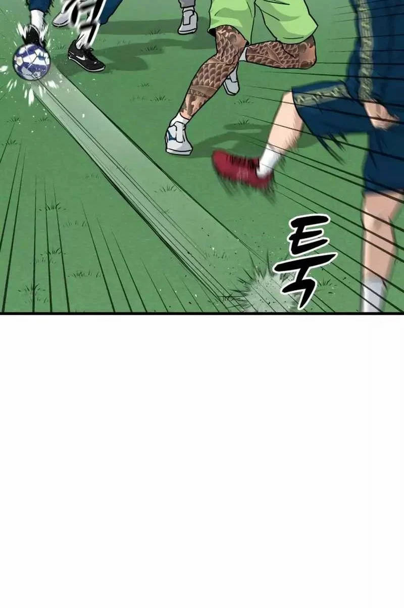 GOLIERO Chapter 5 - halaman 66