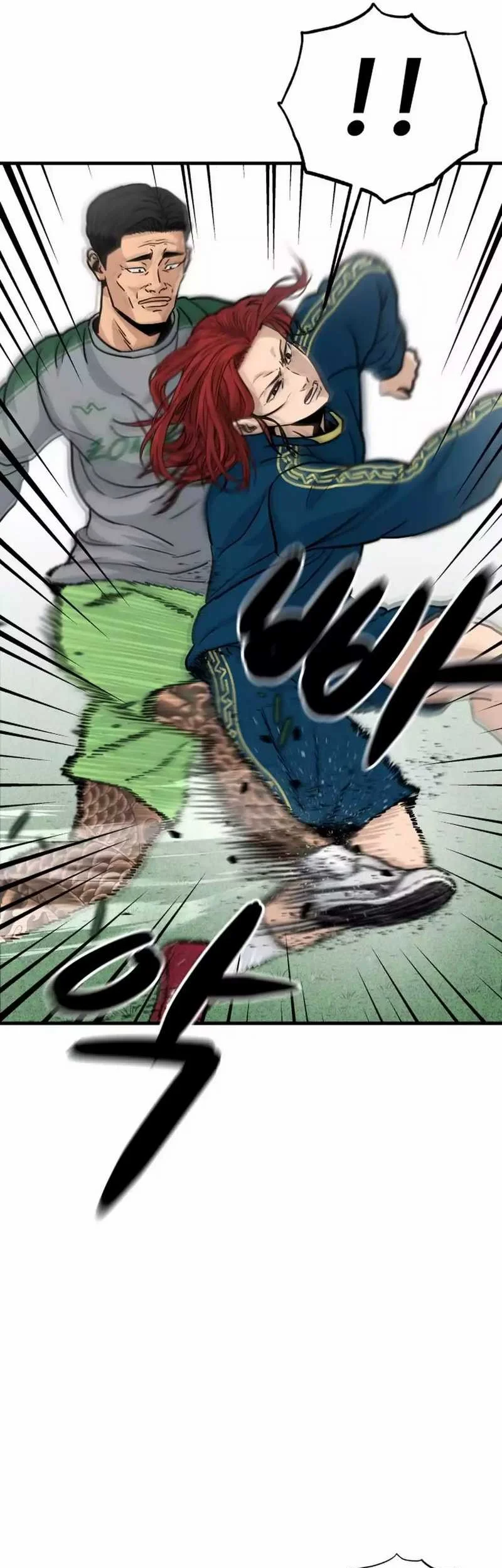 GOLIERO Chapter 5 - halaman 73
