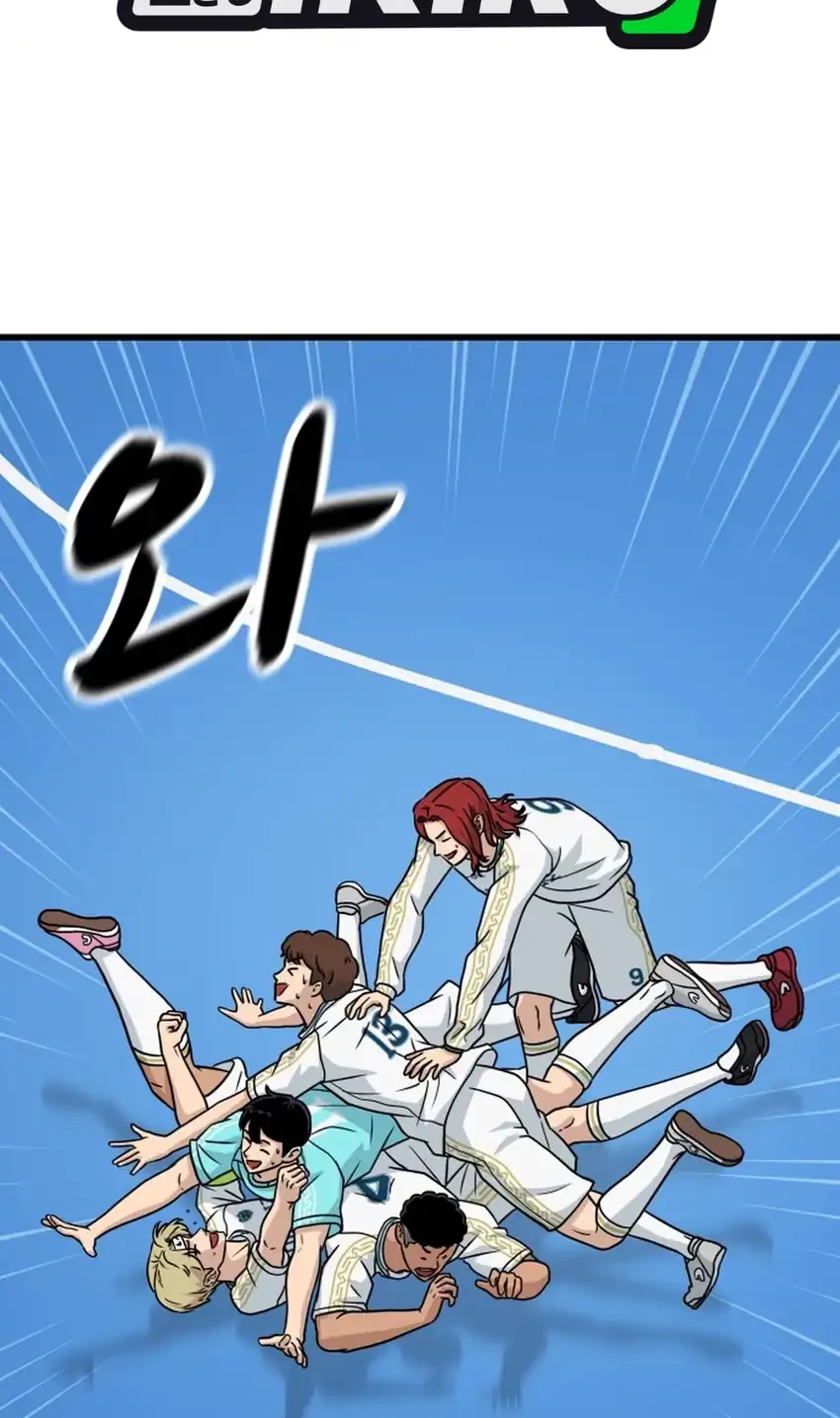 GOLIERO Chapter 50 - halaman 16