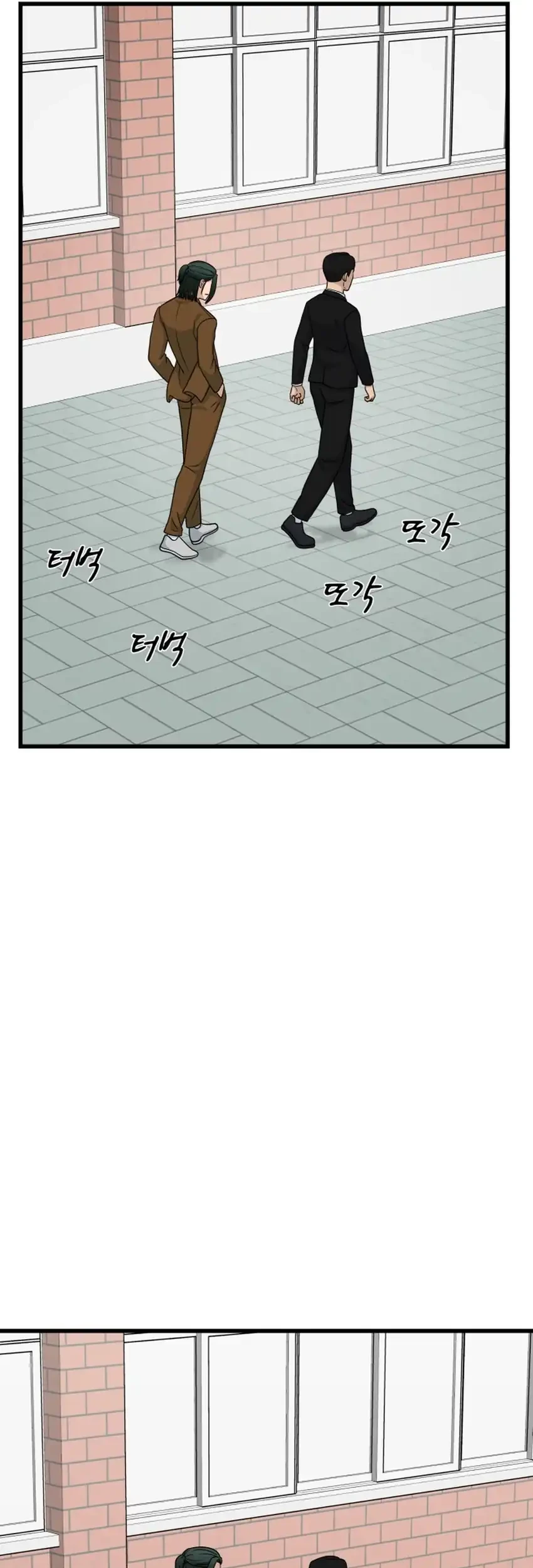GOLIERO Chapter 50 - halaman 51