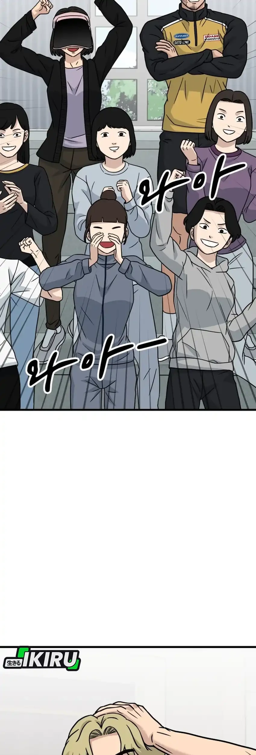 GOLIERO Chapter 51 - halaman 123