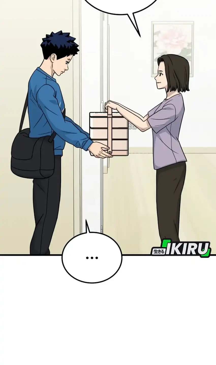 GOLIERO Chapter 51 - halaman 14
