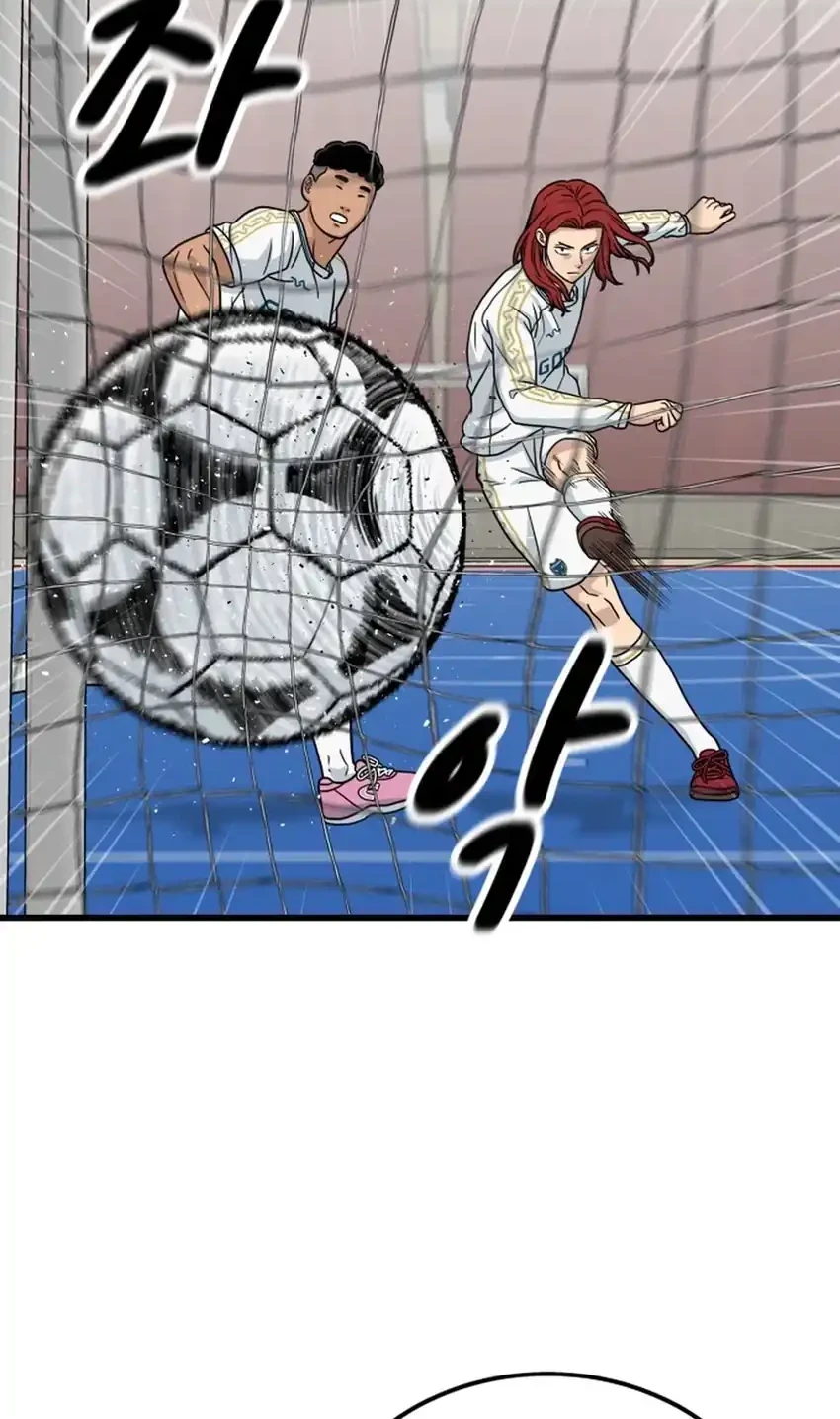 GOLIERO Chapter 51 - halaman 72