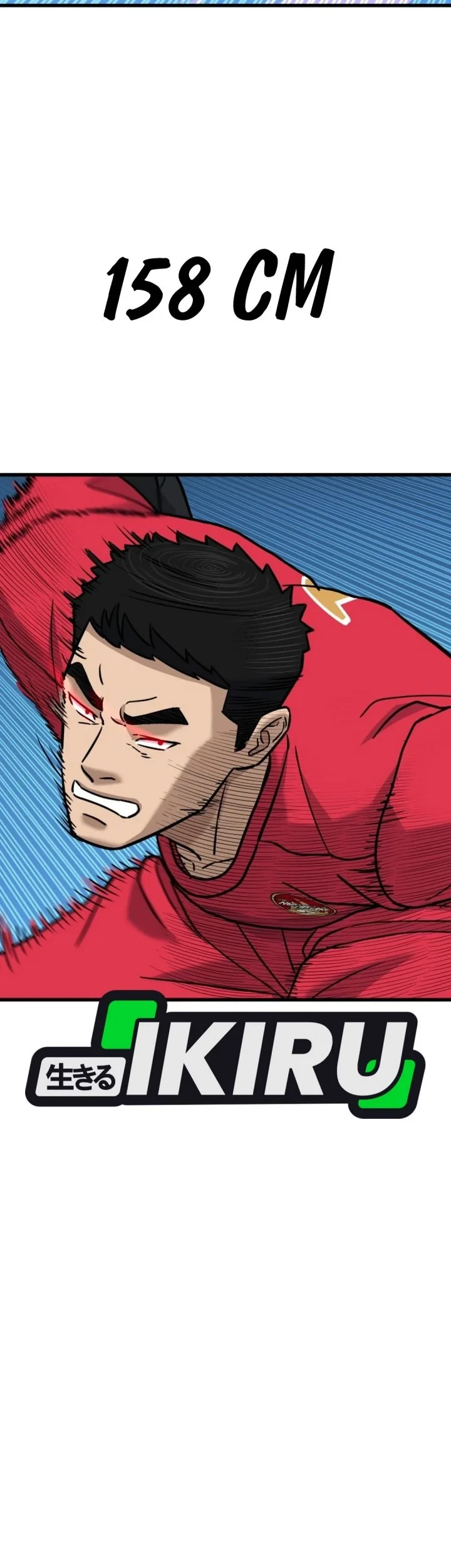 GOLIERO Chapter 52 - halaman 113