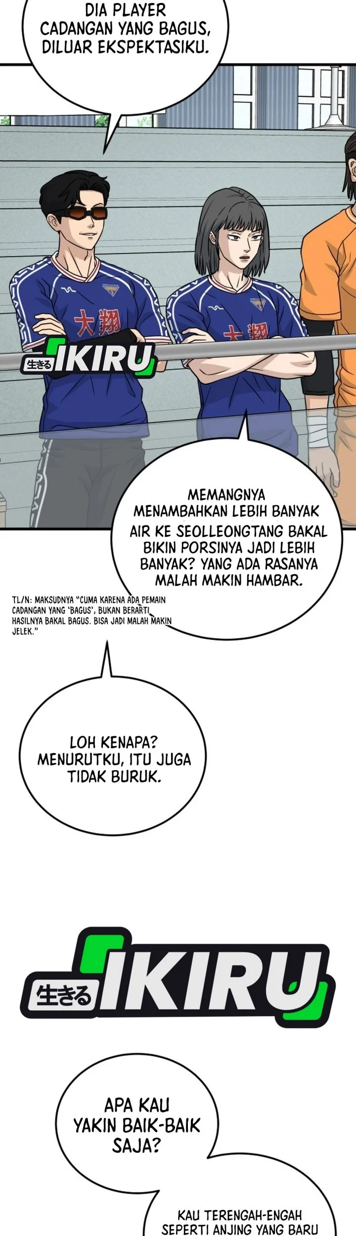 GOLIERO Chapter 52 - halaman 19