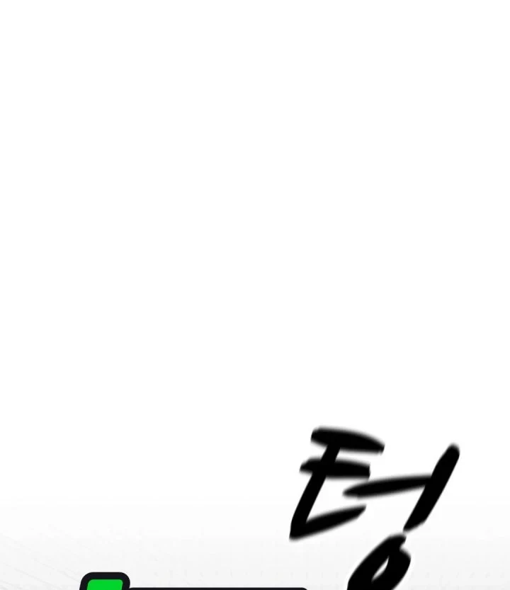 GOLIERO Chapter 52 - halaman 54