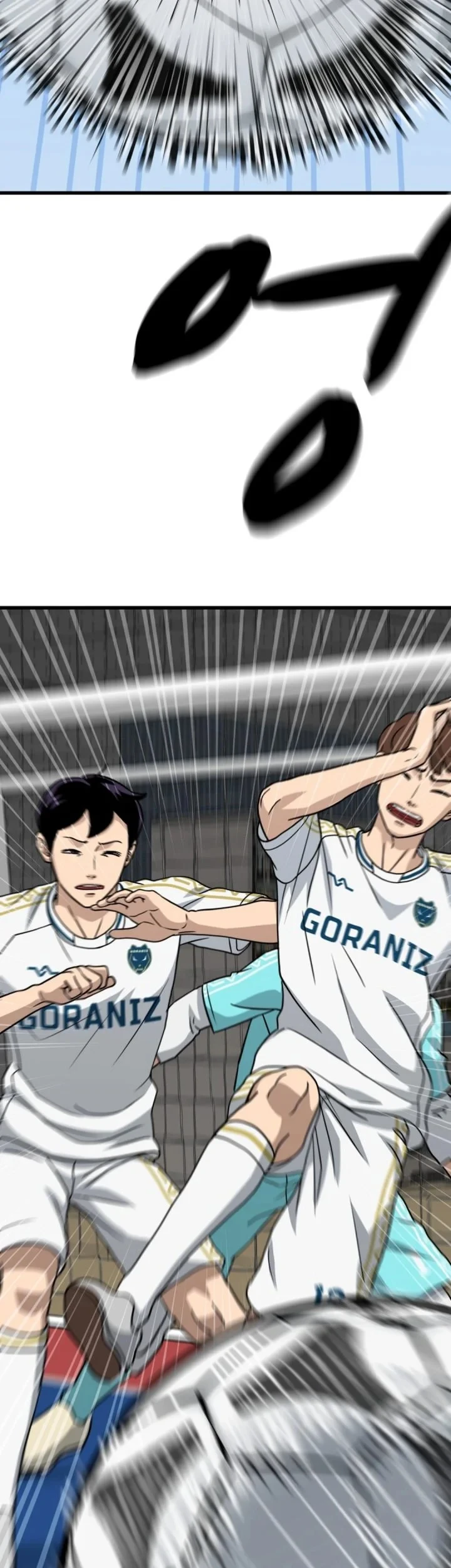 GOLIERO Chapter 52 - halaman 71
