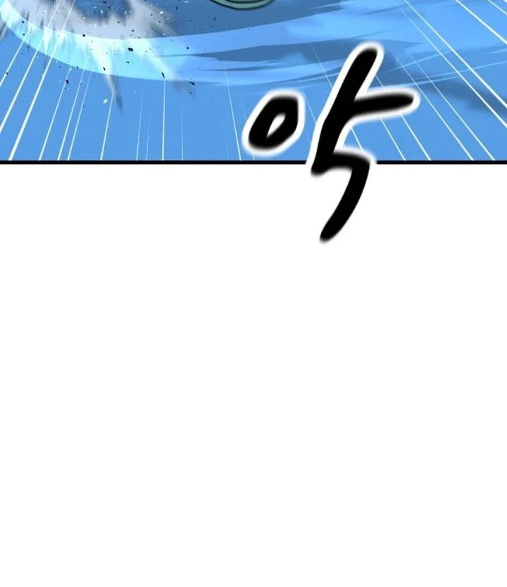 GOLIERO Chapter 52 - halaman 82