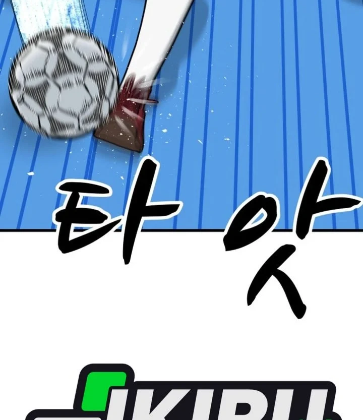 GOLIERO Chapter 52 - halaman 96