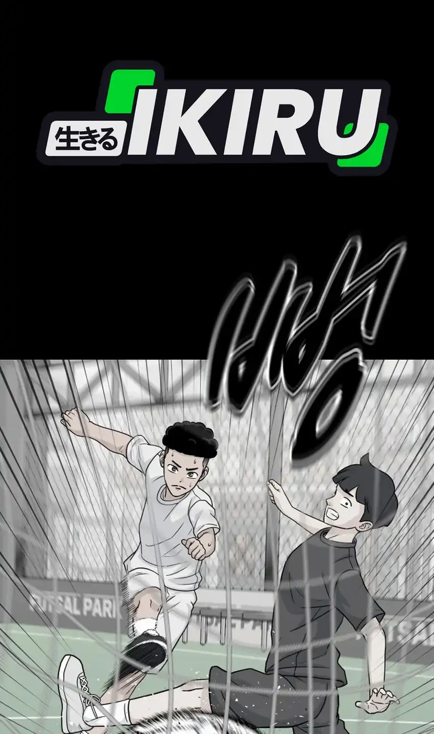 GOLIERO Chapter 53 - halaman 22