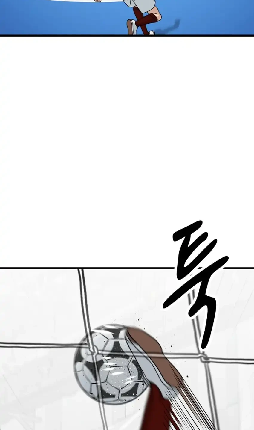 GOLIERO Chapter 54 - halaman 14