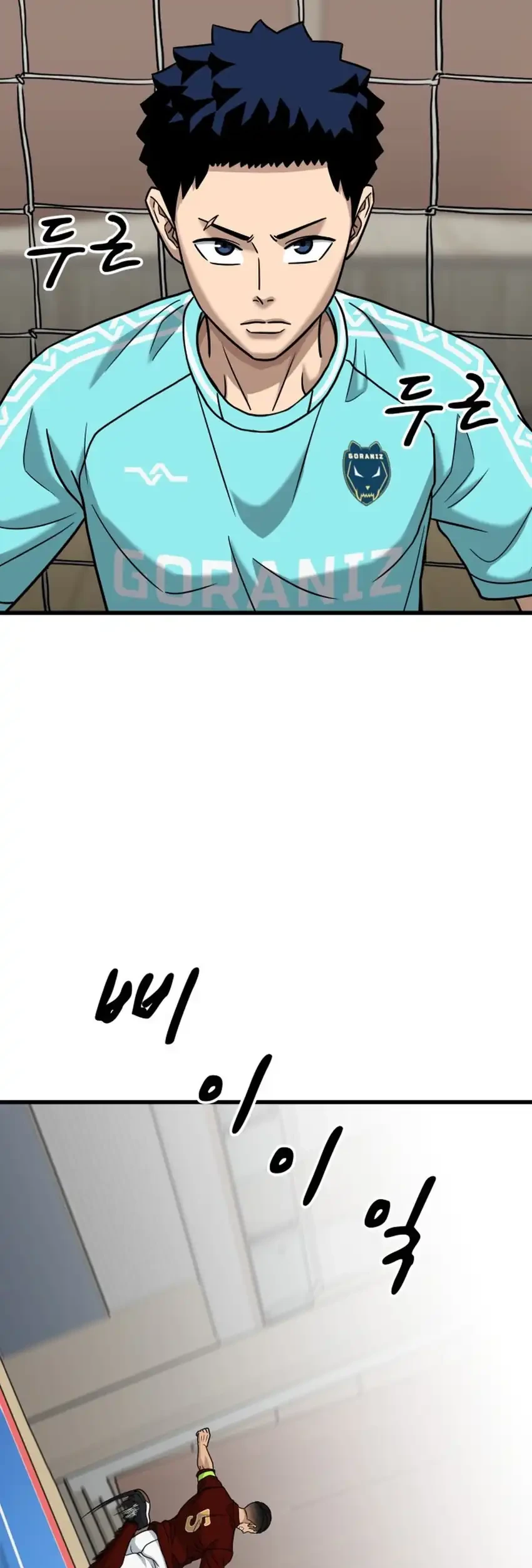 GOLIERO Chapter 54 - halaman 55
