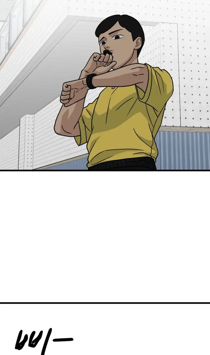 GOLIERO Chapter 55 - halaman 20