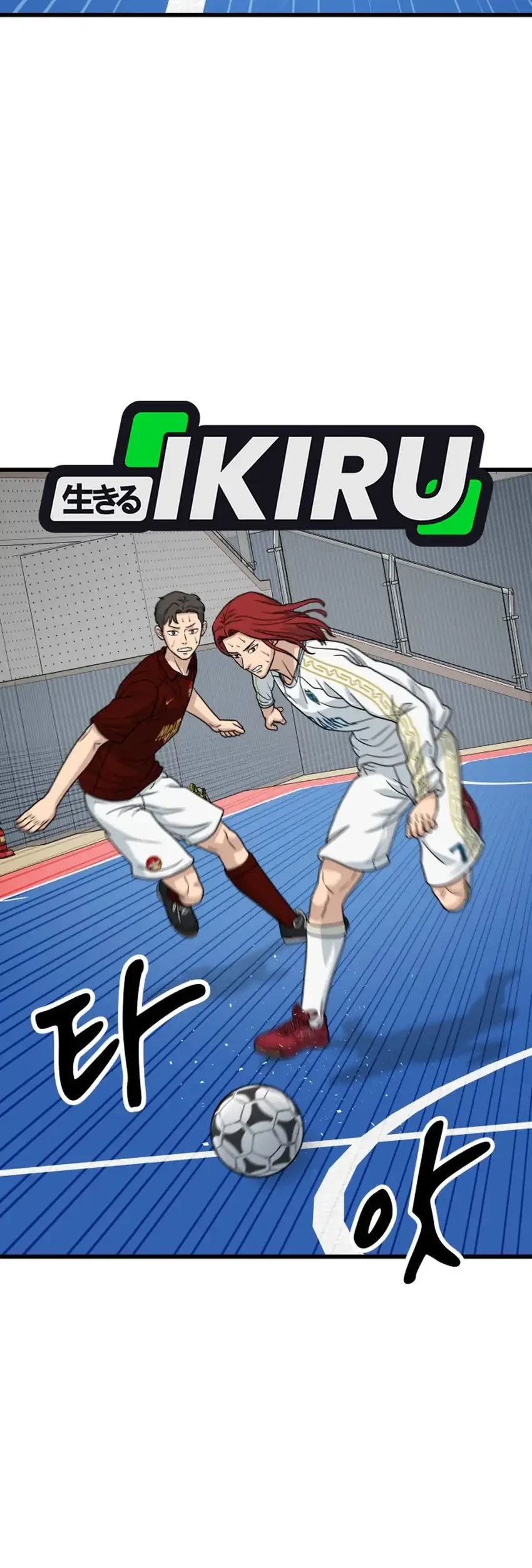 GOLIERO Chapter 55 - halaman 3