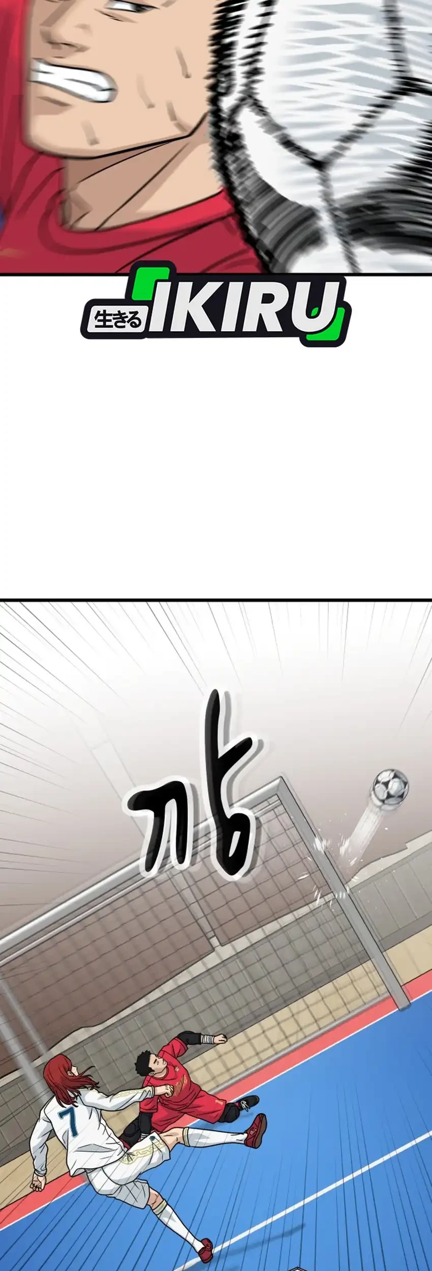 GOLIERO Chapter 55 - halaman 41