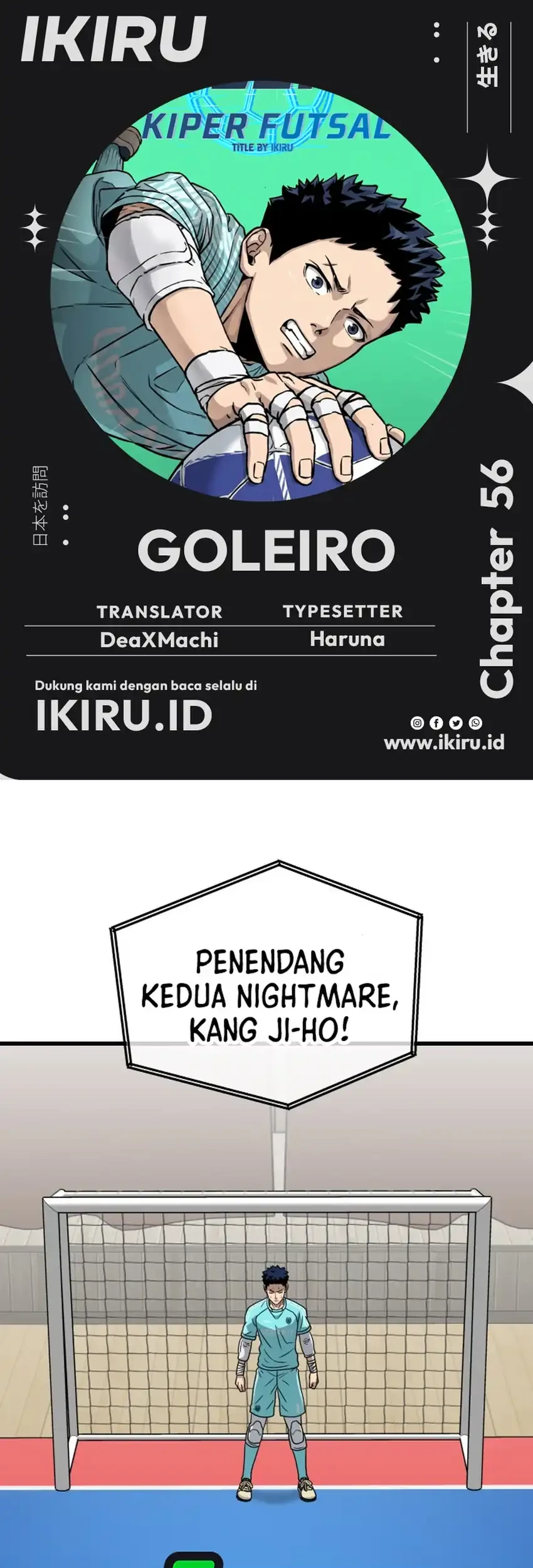 GOLIERO Chapter 56 - halaman 1