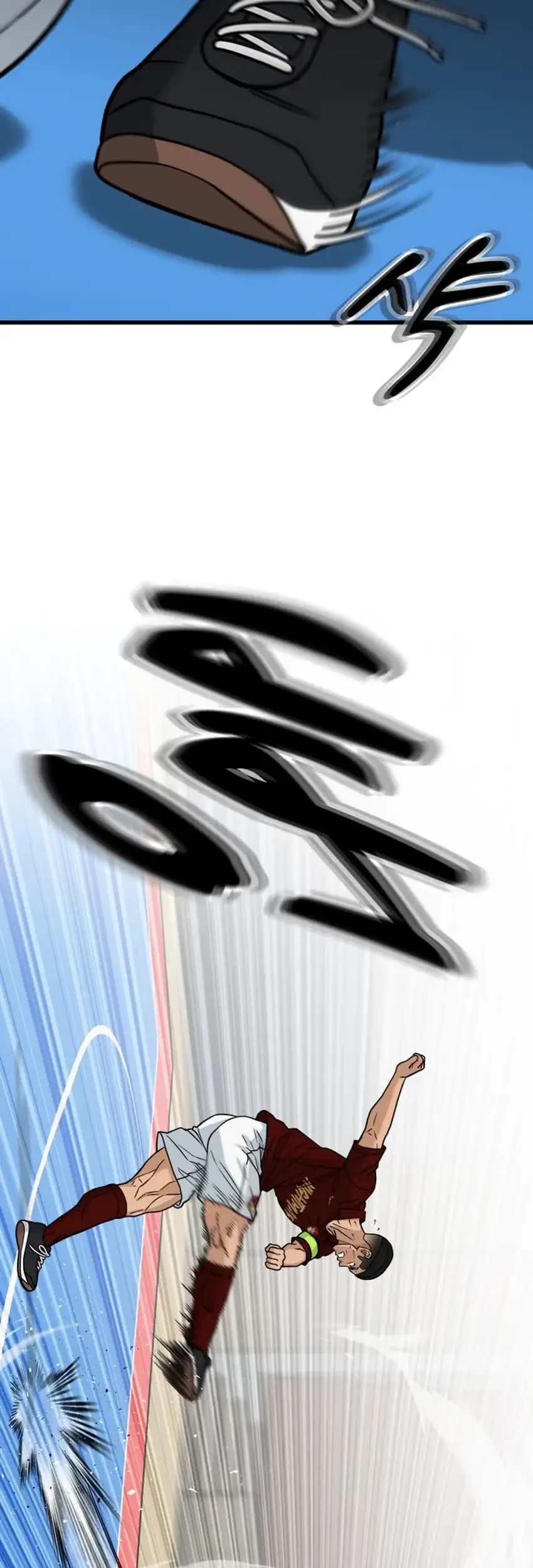 GOLIERO Chapter 56 - halaman 47