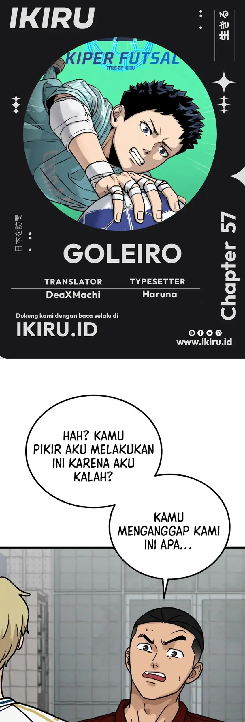 GOLIERO Chapter 57 - halaman 1