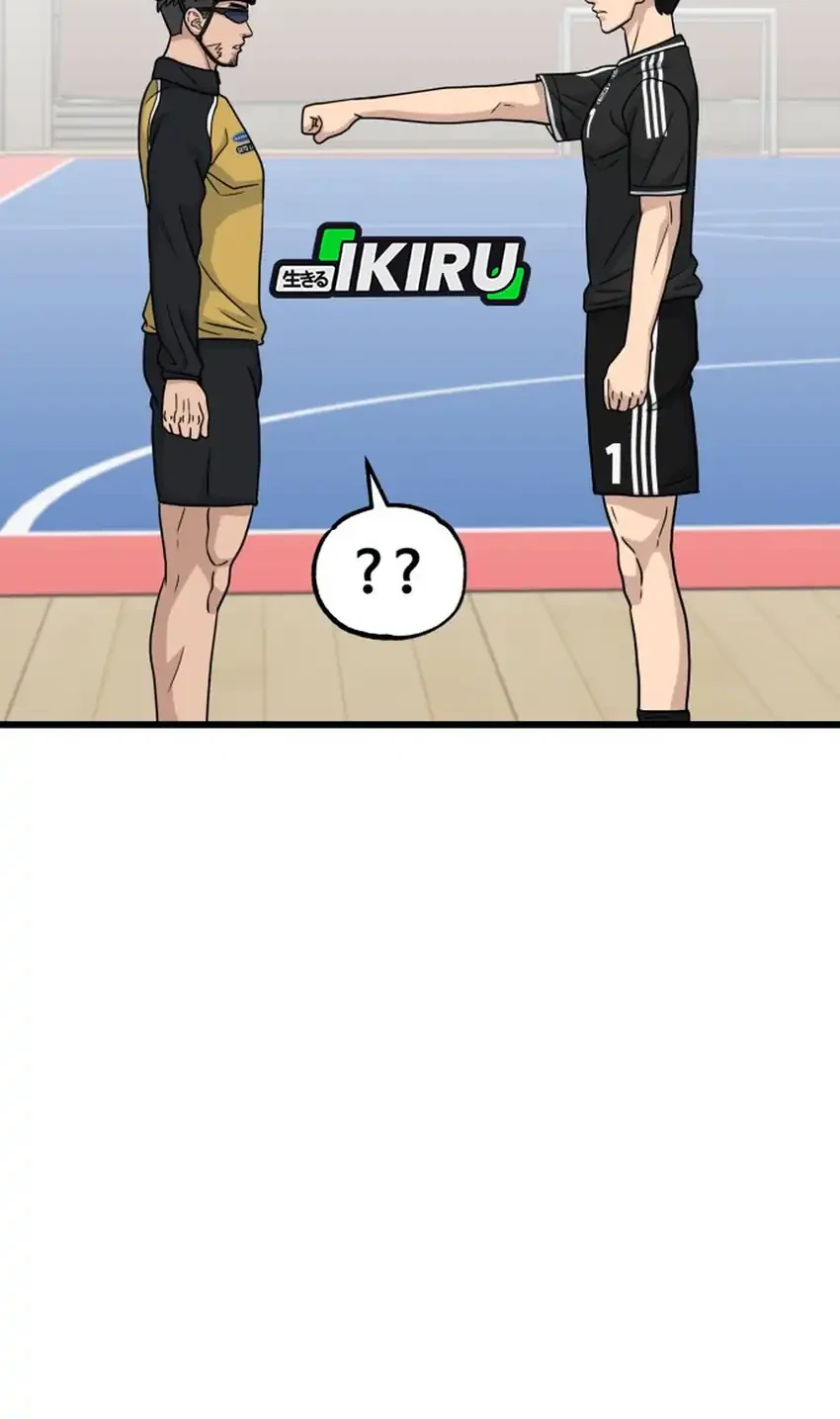 GOLIERO Chapter 57 - halaman 34