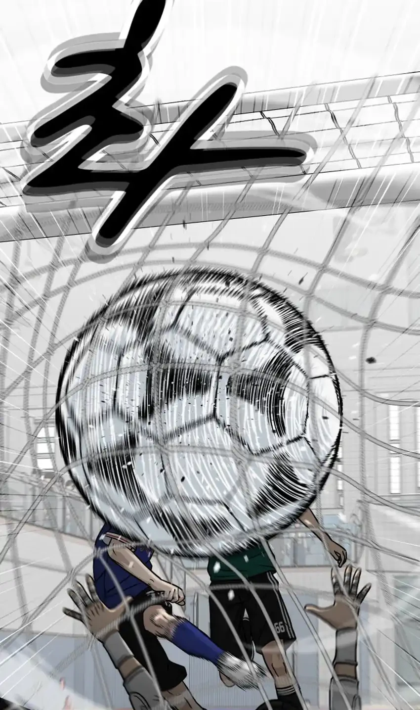 GOLIERO Chapter 57 - halaman 80