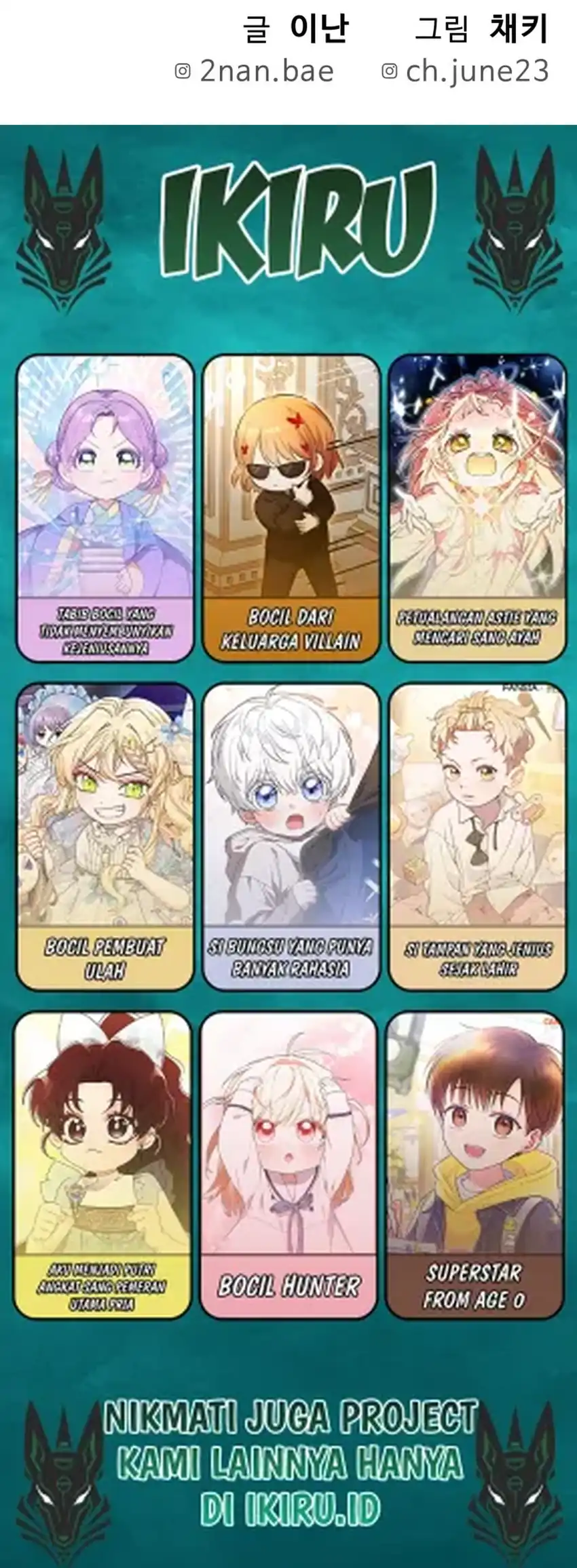 GOLIERO Chapter 57 - halaman 97