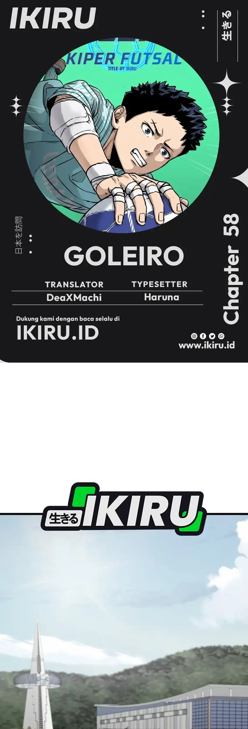GOLIERO Chapter 58 - halaman 1