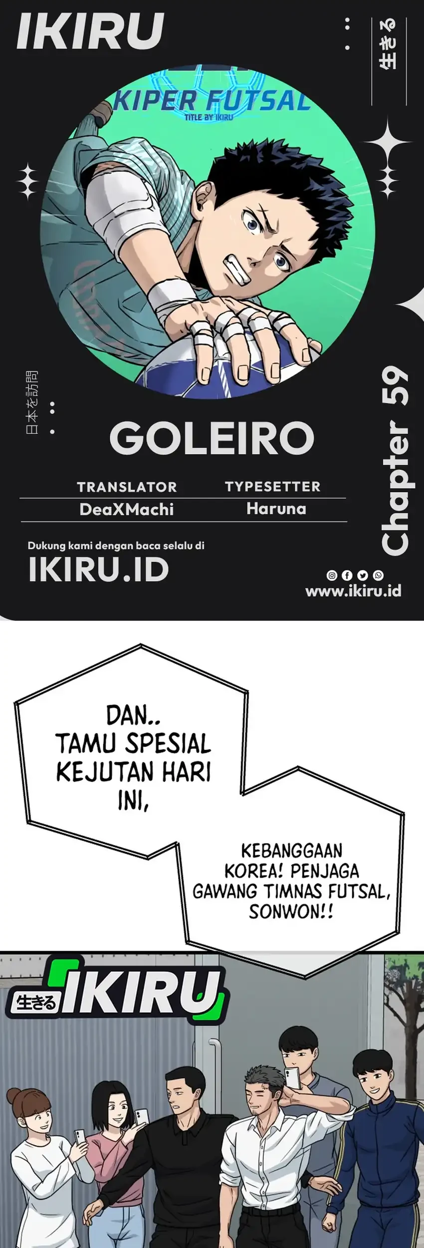 GOLIERO Chapter 59 - halaman 1