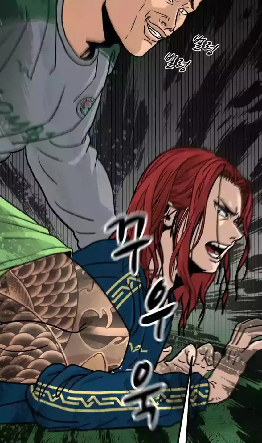 GOLIERO Chapter 6 - halaman 2