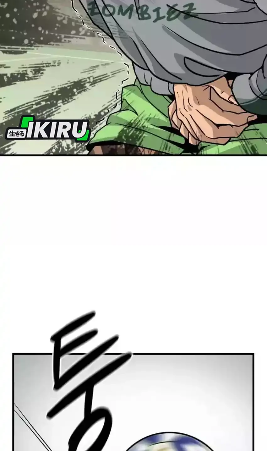 GOLIERO Chapter 6 - halaman 22