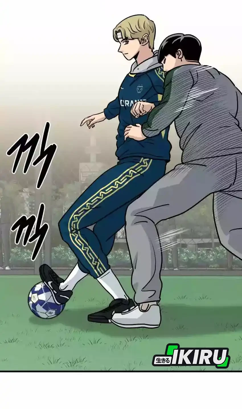 GOLIERO Chapter 6 - halaman 34
