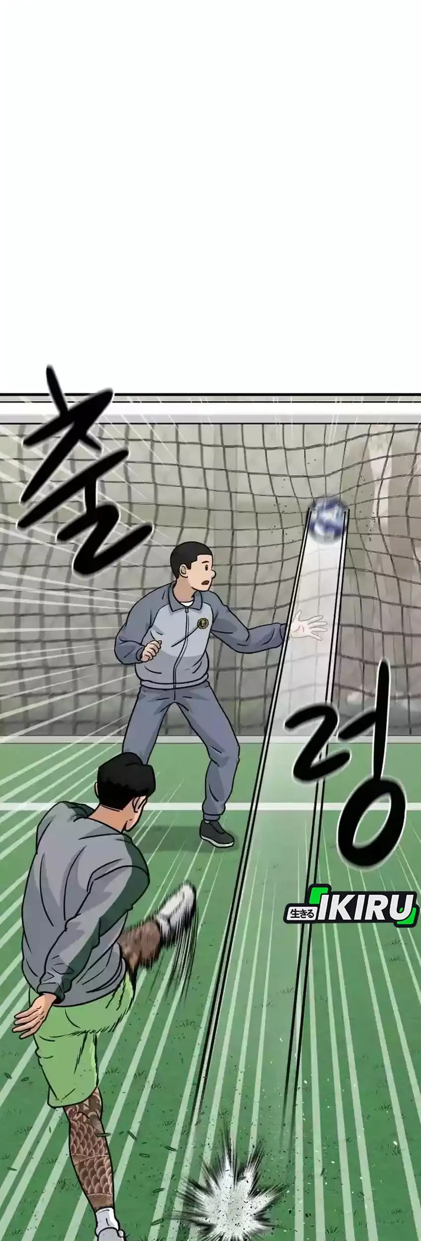 GOLIERO Chapter 6 - halaman 51