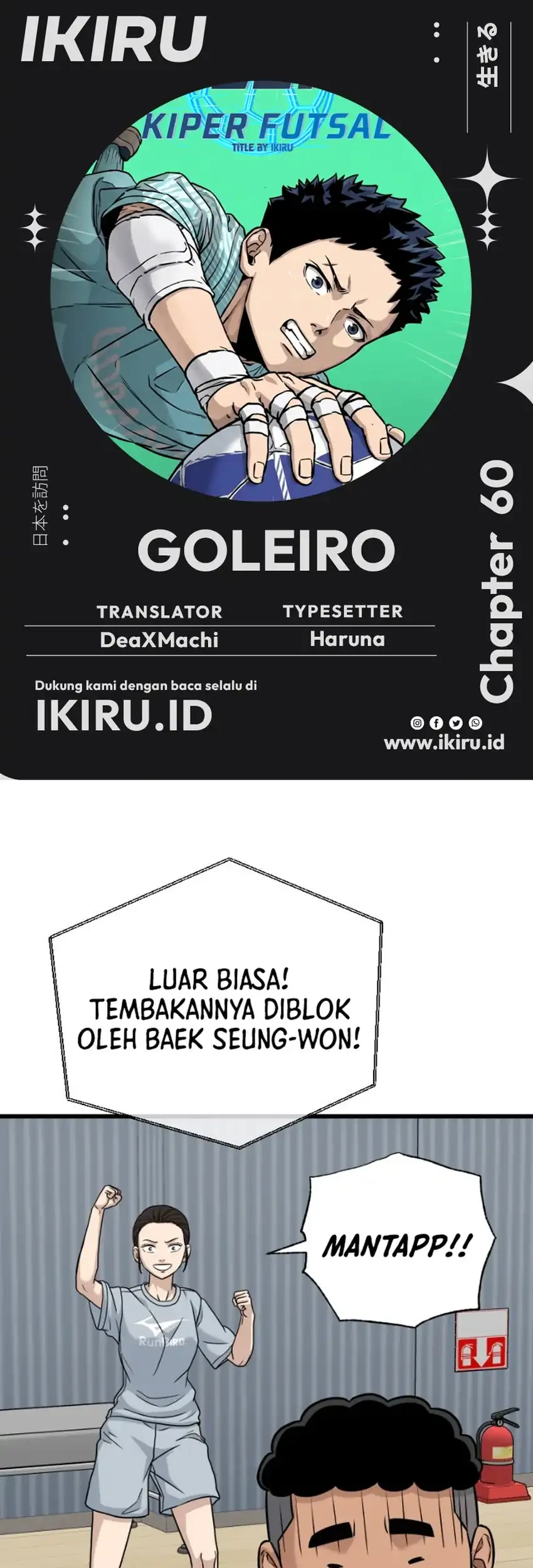 GOLIERO Chapter 60 - halaman 1