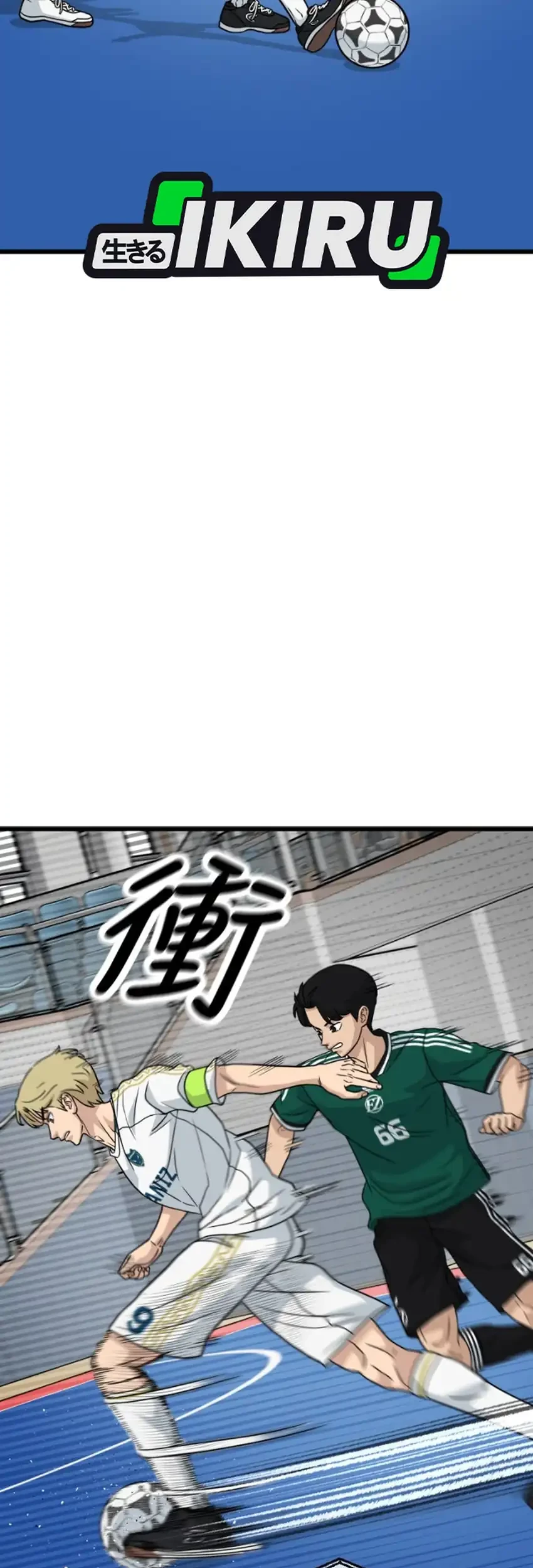 GOLIERO Chapter 60 - halaman 13