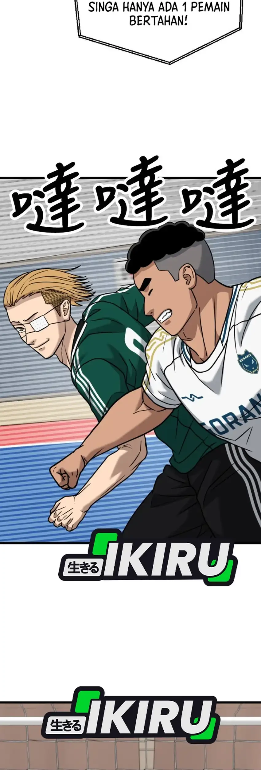 GOLIERO Chapter 60 - halaman 25