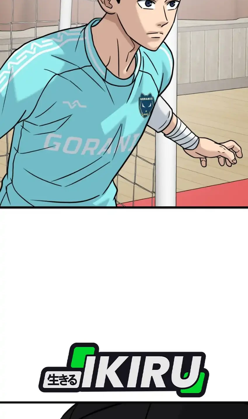 GOLIERO Chapter 60 - halaman 74