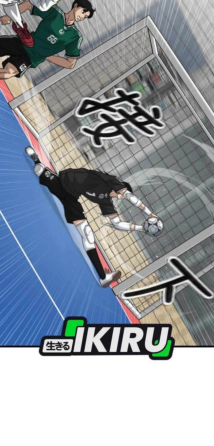GOLIERO Chapter 61 - halaman 74