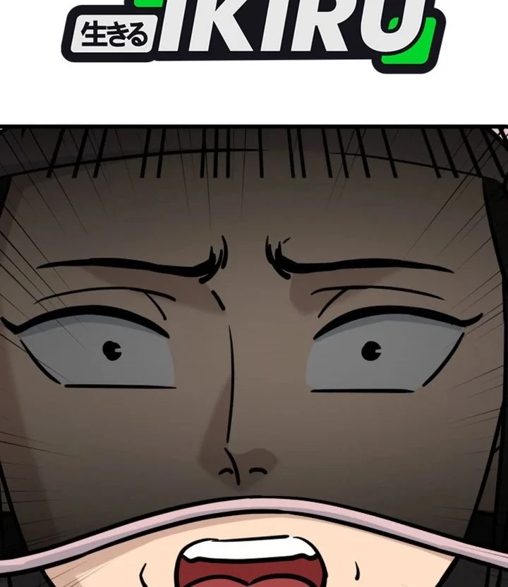 GOLIERO Chapter 63 - halaman 88