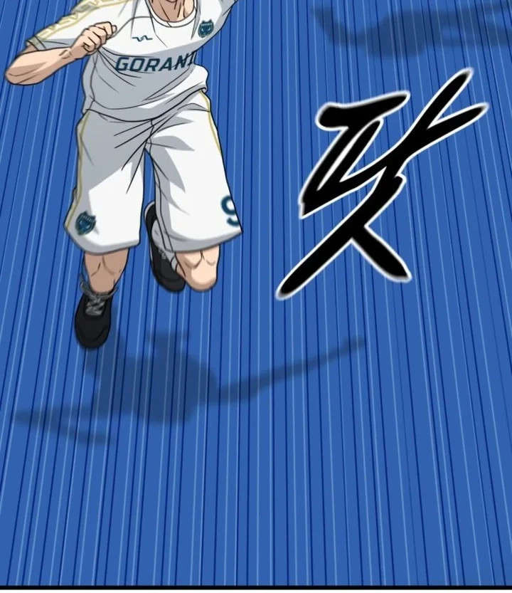 GOLIERO Chapter 63 - halaman 94