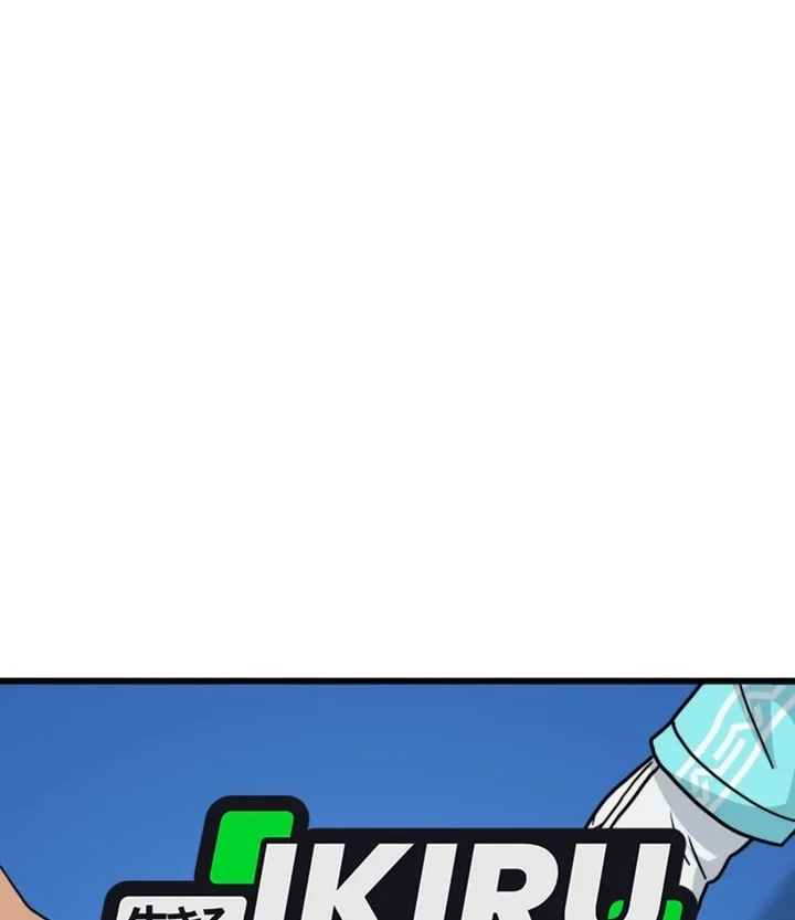 GOLIERO Chapter 65 - halaman 2