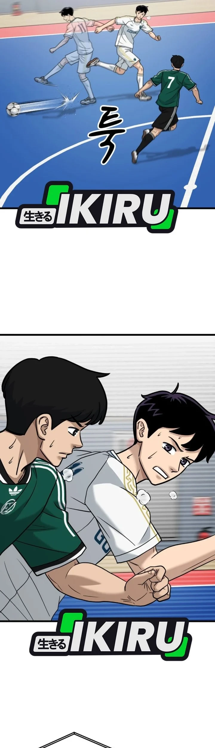 GOLIERO Chapter 65 - halaman 29