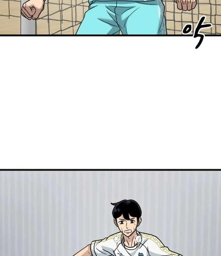 GOLIERO Chapter 65 - halaman 74