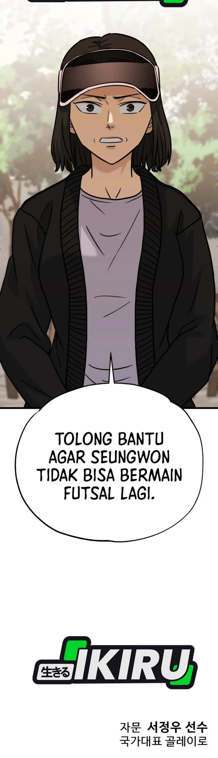 GOLIERO Chapter 66 - halaman 50