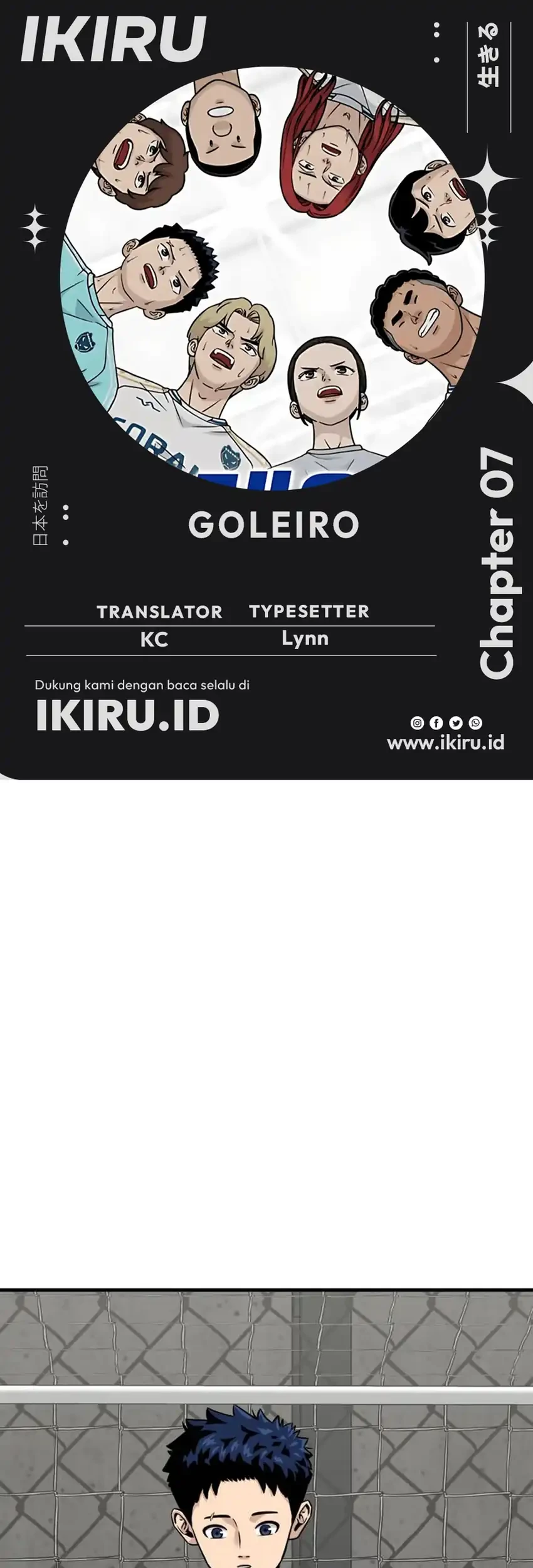 GOLIERO Chapter 7 - halaman 1
